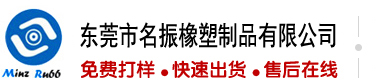 日韩白丝男女操逼